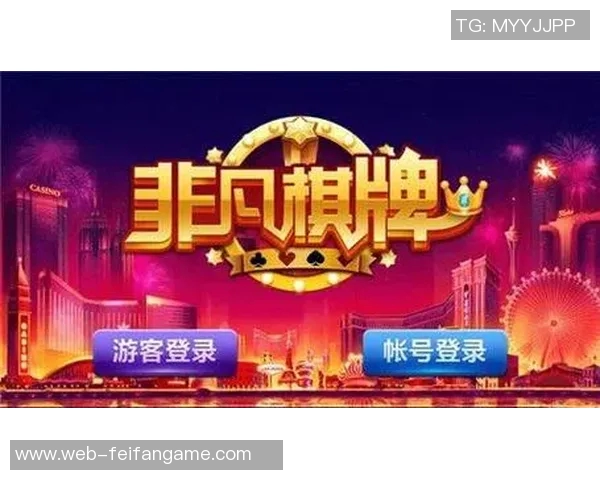 非凡娱乐登录网址检测-非凡娱乐登录网址检测，确保网络安全与娱乐体验-非凡娱乐登录网址检测